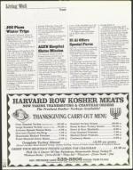 image of November 12, 1999 - number 112