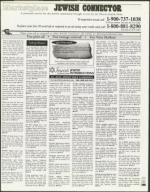 image of November 12, 1999 - number 145