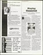 image of November 19, 1999 - number 42