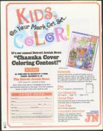 image of November 19, 1999 - number 62