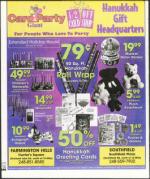 image of November 19, 1999 - number 108