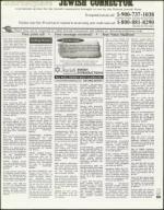 image of November 19, 1999 - number 177