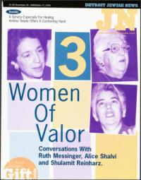 image of November 26, 1999 - number 1