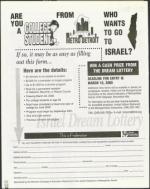 image of November 26, 1999 - number 34