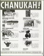 image of November 26, 1999 - number 141