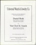 image of December 03, 1999 - number 9