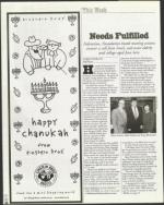 image of December 03, 1999 - number 14