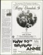 image of December 03, 1999 - number 19