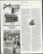 image of December 03, 1999 - number 26