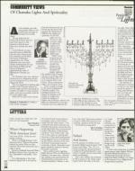 image of December 03, 1999 - number 34