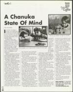 image of December 03, 1999 - number 44