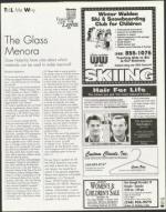 image of December 03, 1999 - number 45