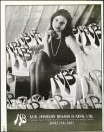 image of December 03, 1999 - number 60