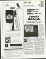 image of December 03, 1999 - number 74