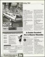 image of December 03, 1999 - number 114