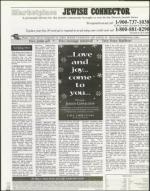 image of December 03, 1999 - number 144