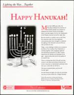 image of December 03, 1999 - number 151