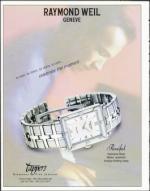 image of December 03, 1999 - number 153