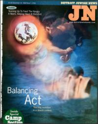 image of December 10, 1999 - number 1