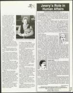 image of December 10, 1999 - number 7