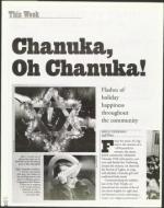 image of December 10, 1999 - number 14