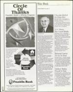 image of December 10, 1999 - number 16