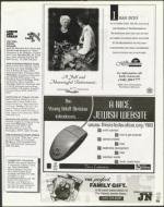 image of December 10, 1999 - number 53