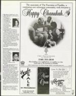 image of December 10, 1999 - number 57