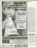 image of December 10, 1999 - number 70