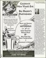 image of December 10, 1999 - number 98