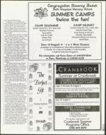 image of December 10, 1999 - number 111