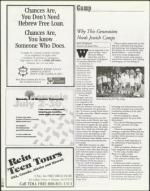 image of December 10, 1999 - number 116