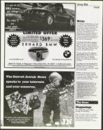 image of December 10, 1999 - number 130