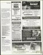 image of December 10, 1999 - number 131