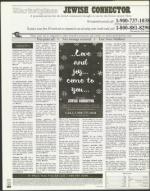 image of December 10, 1999 - number 156