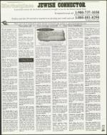 image of December 10, 1999 - number 157