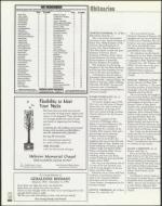 image of December 10, 1999 - number 160