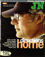 image of December 17, 1999 - number 1