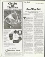 image of December 17, 1999 - number 16