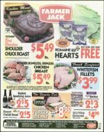 image of December 17, 1999 - number 23