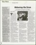 image of December 17, 1999 - number 24