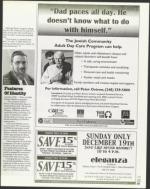 image of December 17, 1999 - number 27