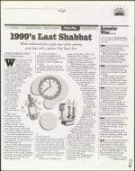 image of December 17, 1999 - number 31