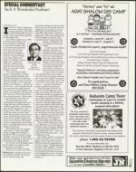 image of December 17, 1999 - number 37