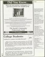 image of December 17, 1999 - number 44