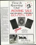 image of December 17, 1999 - number 51