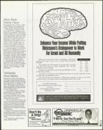 image of December 17, 1999 - number 55