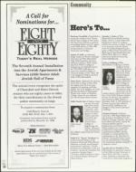 image of December 17, 1999 - number 56