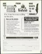 image of December 17, 1999 - number 61