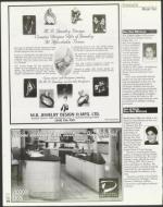 image of December 17, 1999 - number 64